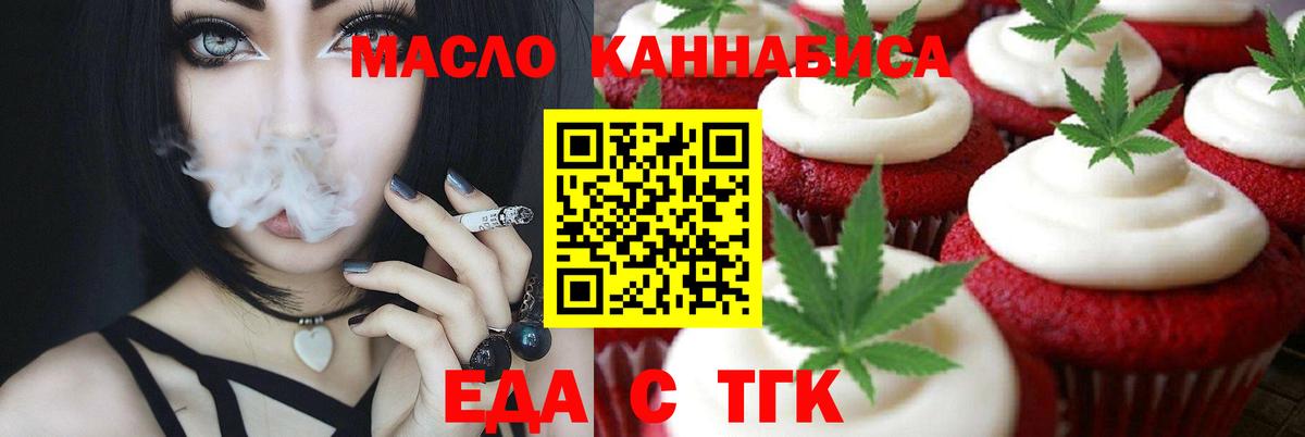 ГАШ  NBOMe  Канабис  Гашиш  Владимир  МЕФ кристаллы  КОКАИН  Вход с VPN  ЭКСТАЗИ 