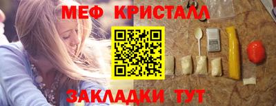 не бодяженный Малоярославец