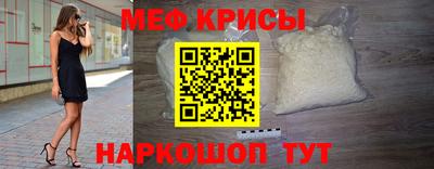 сатива Малгобек