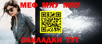 не бодяженный Малоярославец