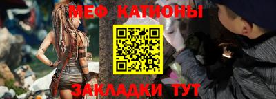 не бодяженный Малоярославец