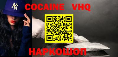 сатива Малгобек