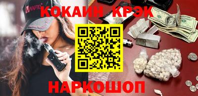 не бодяженный Малоярославец