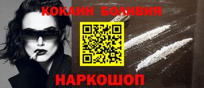 не бодяженный Малоярославец