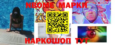сатива Малгобек