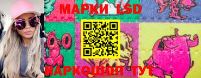 гашик Мариинск