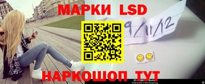 сатива Малгобек