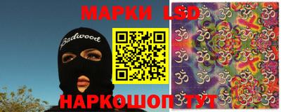 не бодяженный Малоярославец