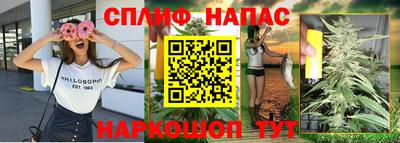 не бодяженный Малоярославец