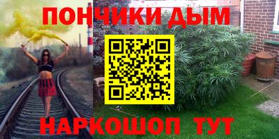 сатива Малгобек