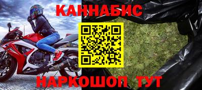 не бодяженный Малоярославец