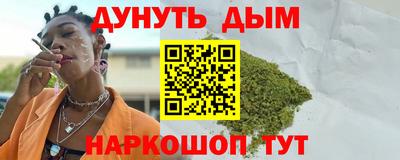 сатива Малгобек
