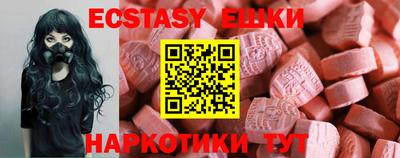 не бодяженный Малоярославец
