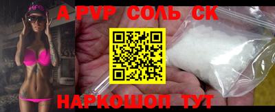 не бодяженный Малоярославец