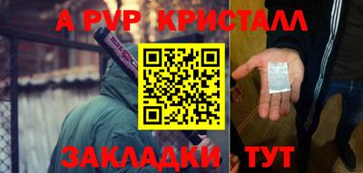 не бодяженный Малоярославец