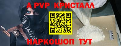 не бодяженный Малоярославец