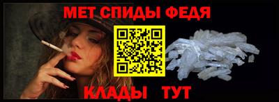 гашик Мариинск