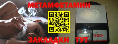 не бодяженный Малоярославец