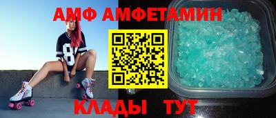 не бодяженный Малоярославец