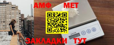 сатива Малгобек