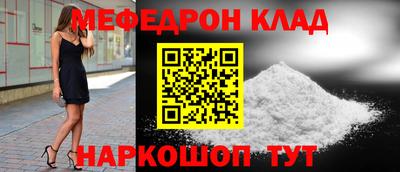 сатива Малгобек