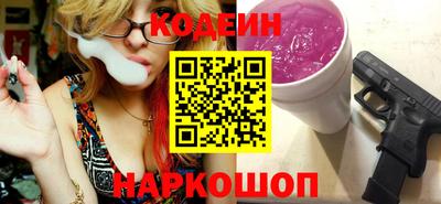 не бодяженный Малоярославец