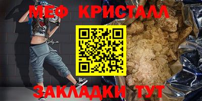 не бодяженный Малоярославец
