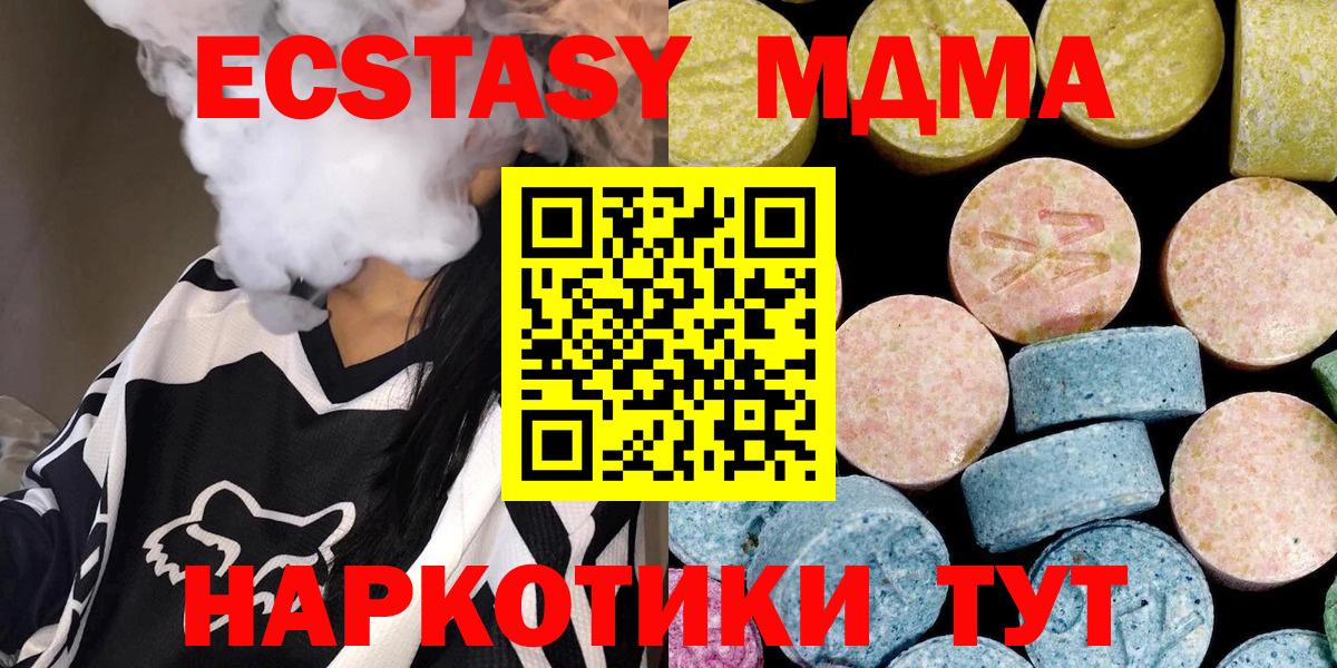КОКАИН Владимир
